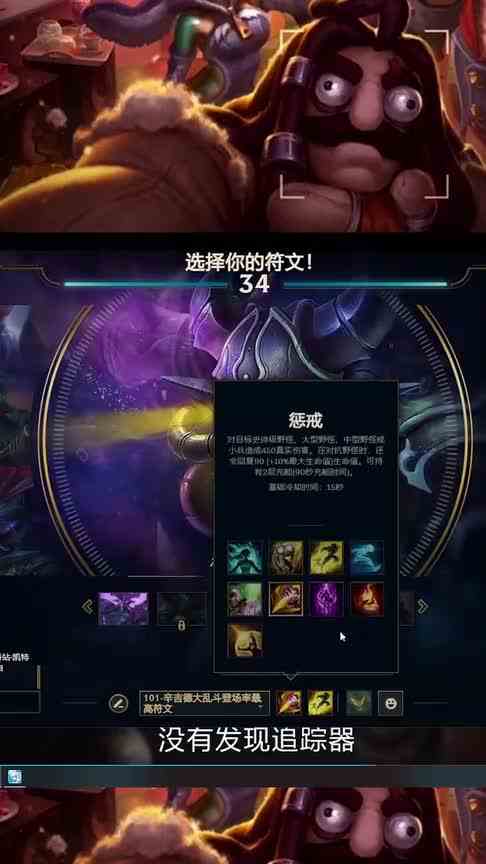 难道我会卡萨丁也要告诉你吗？