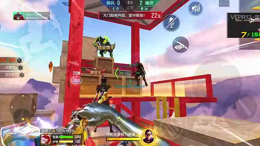 矮子世界侥幸差点通关