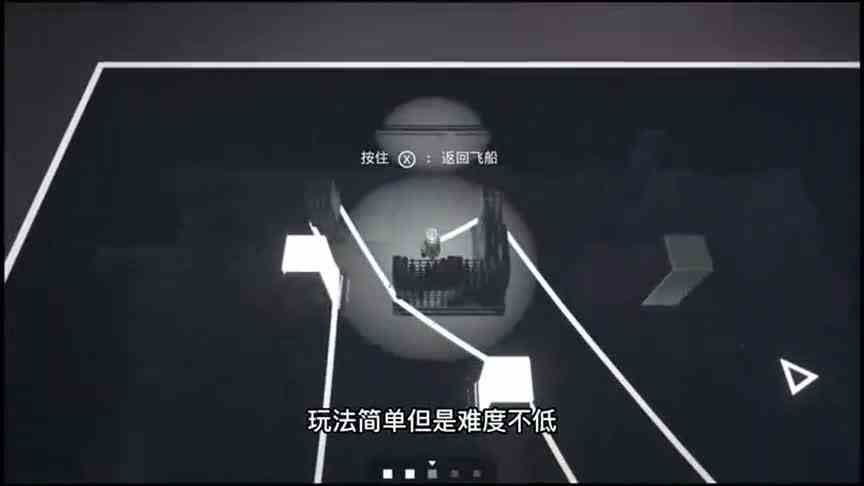 Epic太良心了，又送一款单机游戏，这款游戏steam价值72块！