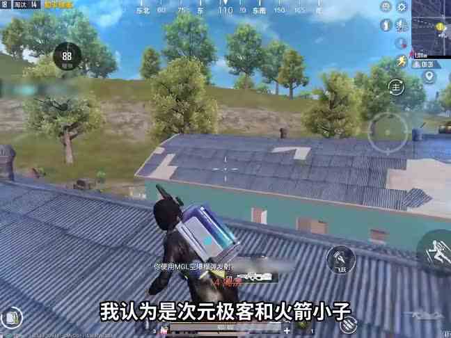 小贝贝：战术冷静到底应该怎么用？