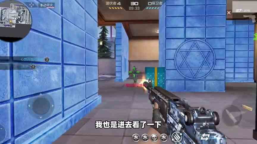 CF手游：鹰眼\-X工坊地图分析，这些改动有点意思