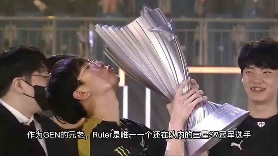 Viper选择更多了？GEN官宣尺帝离队，管泽元哭晕在厕所！