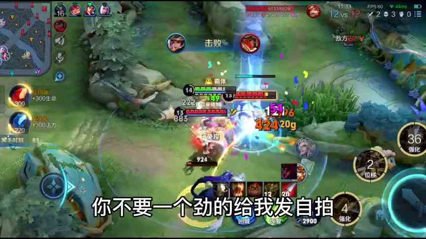 有些东西它不适合去大肆的宣扬，会给一些人产生错误的影响