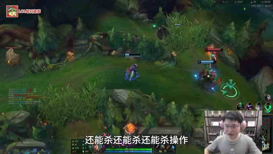 Uzi路人局发现一个天才辅助，看完操作后赞叹：他这样显得我很笨