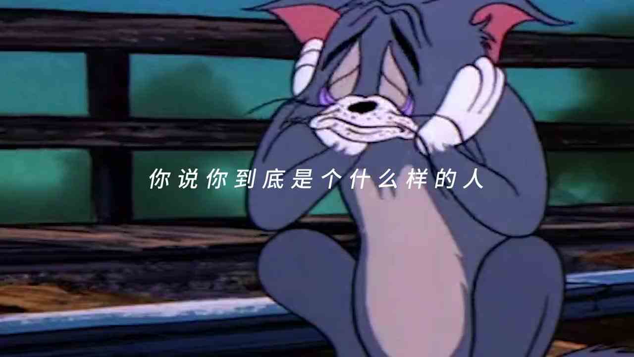 要学会克制，放纵只会越来越空虚