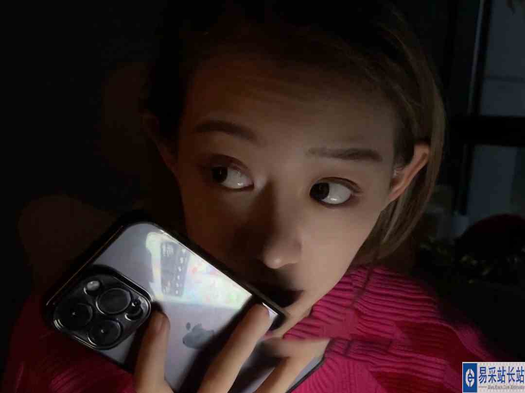最后我真的有被吓到！