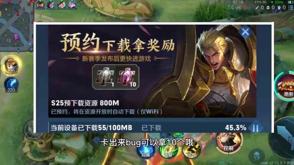 S27赛季即将更新！这三件事情一定要提前做，能白嫖一款新皮肤