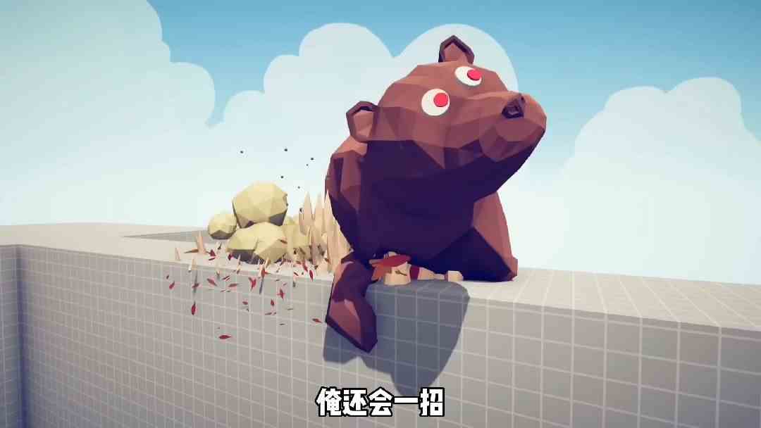 熊三想吃傻雕村的蜂蜜，结果被村民整“惨”一年后才回森林#学生党 #游戏解说