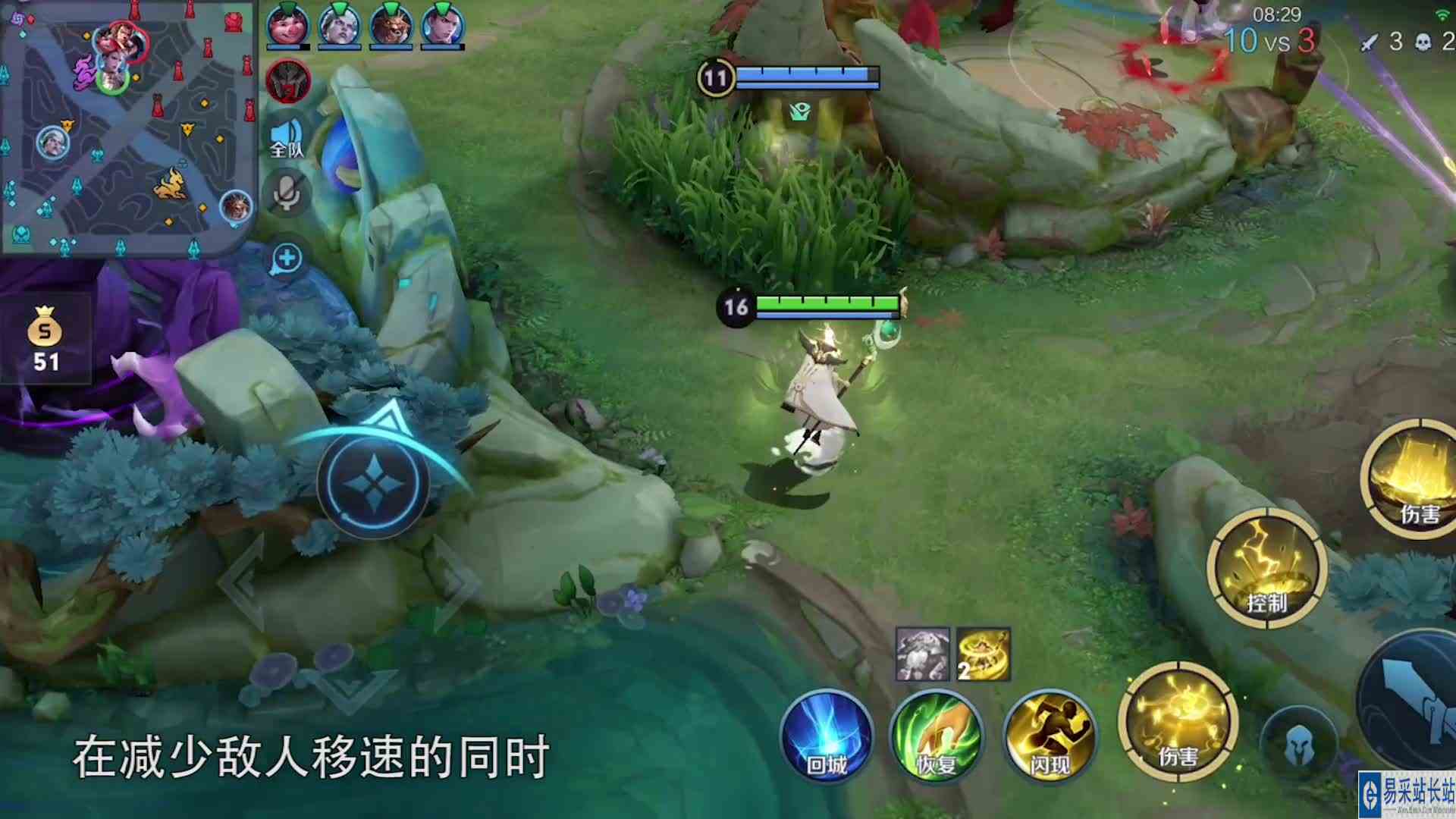 25级吕布一刀5000+真伤？两刀劈死神装项羽！突破等级上限全靠ta
