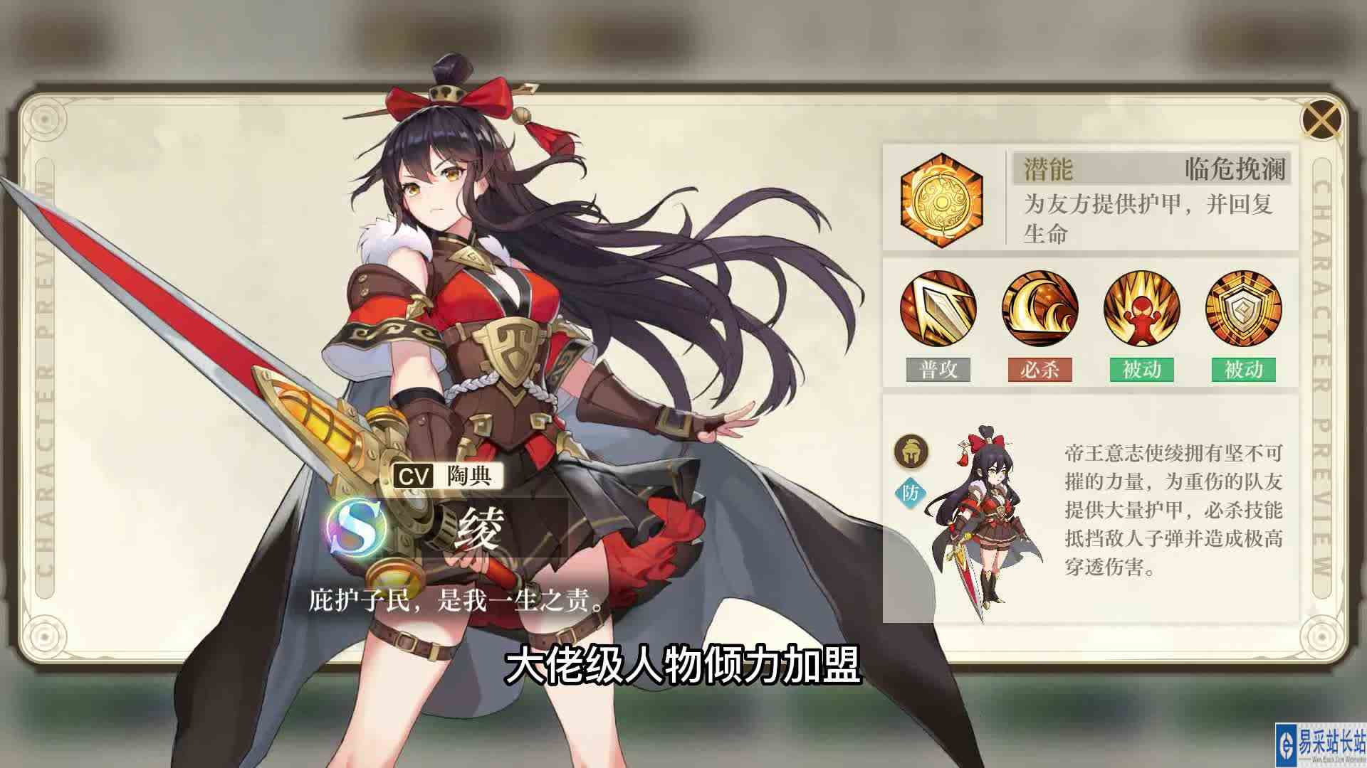空之要塞：启航，畅爽战斗，华丽画面，跑酷还能这样玩！