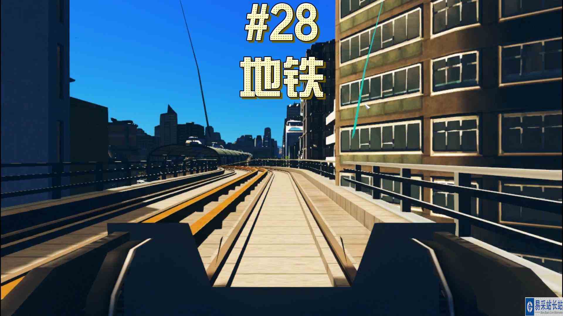 都市天际线28\-划分城市区域修建公共交通地铁#都市天际线#Steam游戏