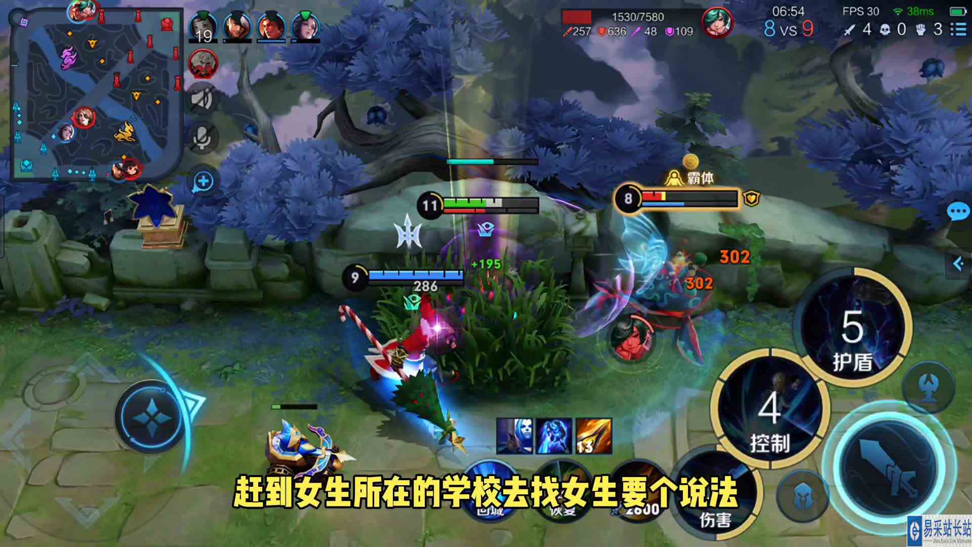 为爱冲锋的人真的会输吗？#头号玩家计划