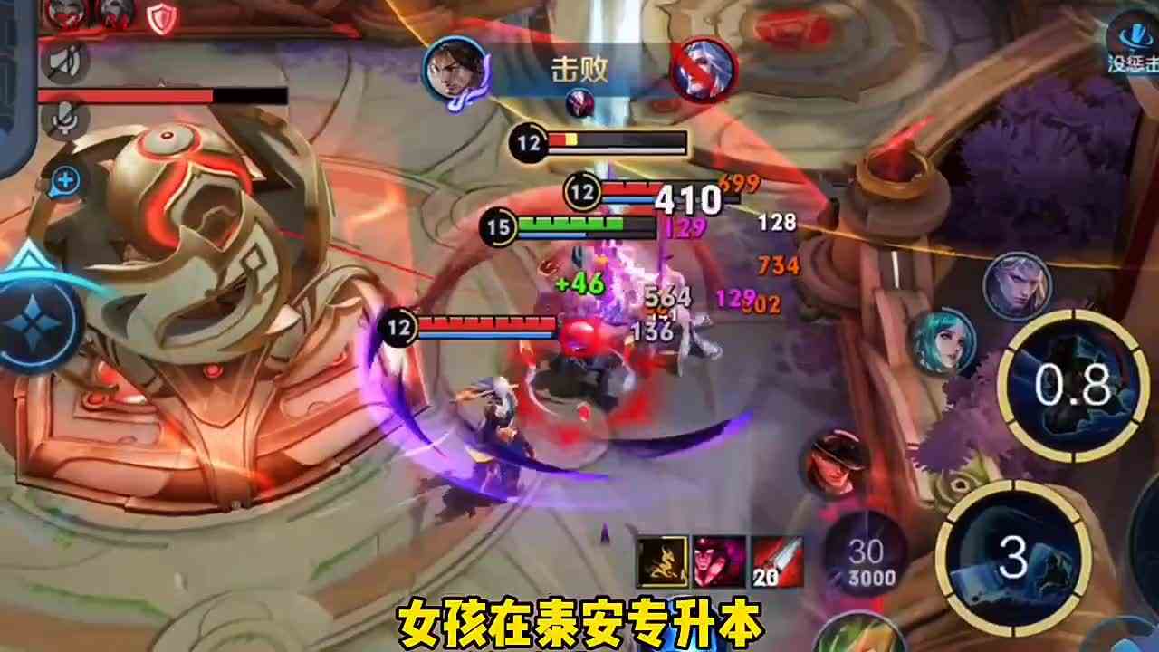 为爱冲锋的人真的会输吗？#头号玩家计划