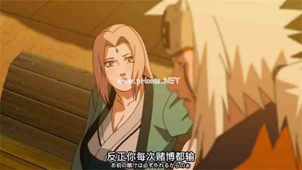 游龙当归海，海不迎我自来也——自来也老师生日快乐！