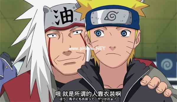 游龙当归海，海不迎我自来也——自来也老师生日快乐！