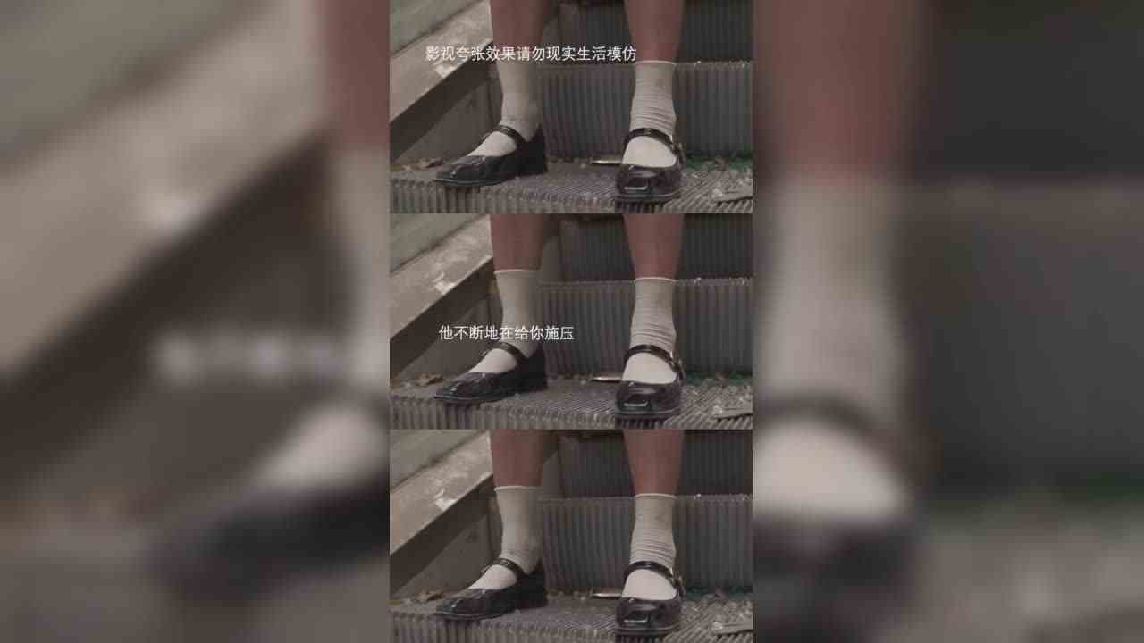 希望你看不懂 #暗黑系 