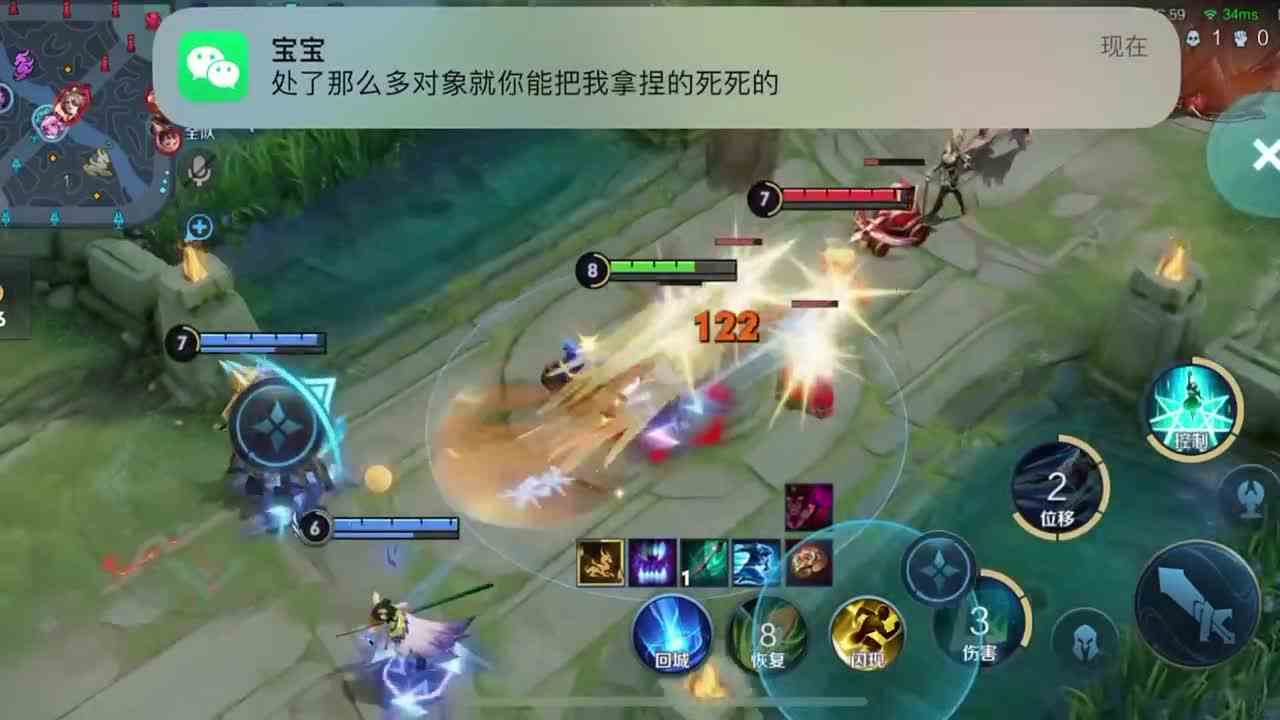 复合吧 就现在#头号玩家计划