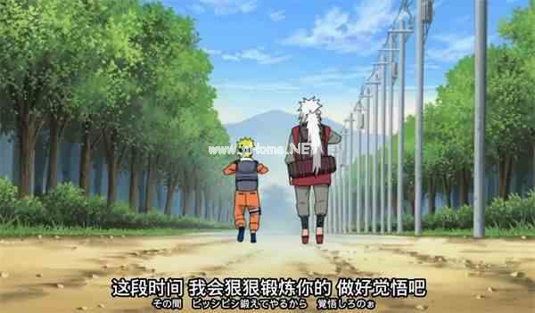 游龙当归海，海不迎我自来也——自来也老师生日快乐！