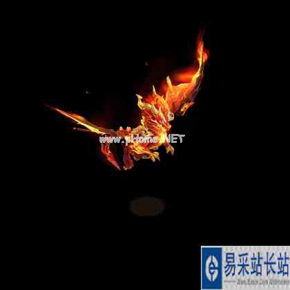 《神武4》电脑版仙兽翼龙·炽炎之翼皮肤