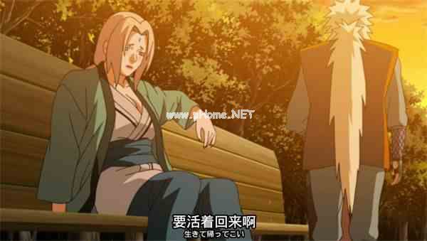 游龙当归海，海不迎我自来也——自来也老师生日快乐！