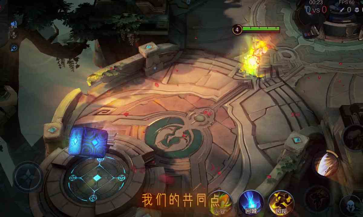 艾特一个你身边最爱玩李信的朋友来看#头号玩家计划