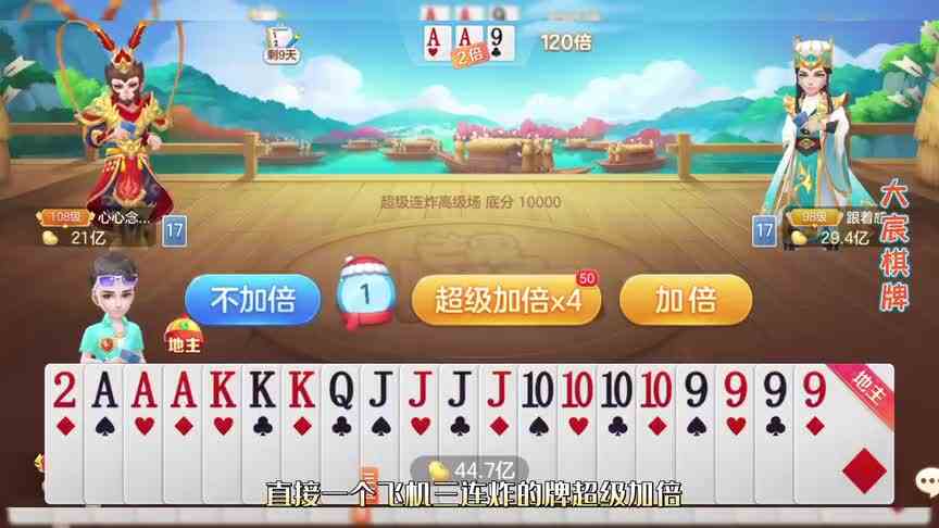 这种脱离人民群众高高在上的感觉，实在是太刺激了！