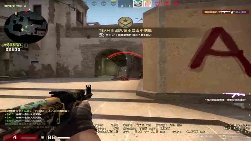 禽兽狙三十岁才练CSGO还有机会练起来吗