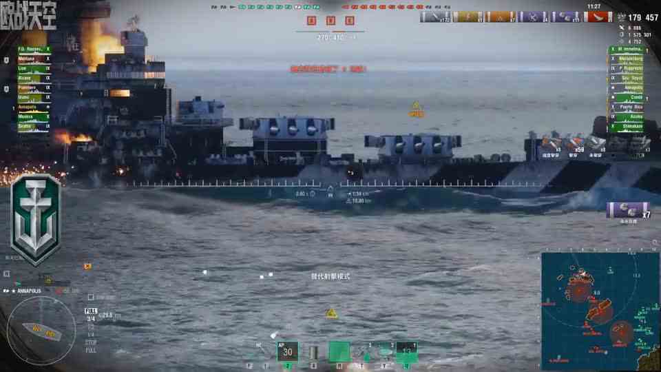【战舰世界欧战天空】第2012期 安纳波利斯激战翻船记