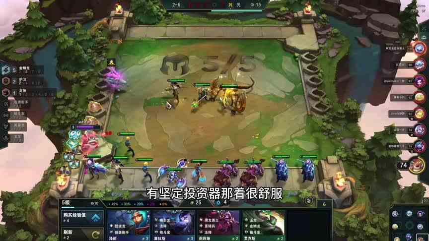 你们知道最适合赌变形重组器的海克斯是什么吗？