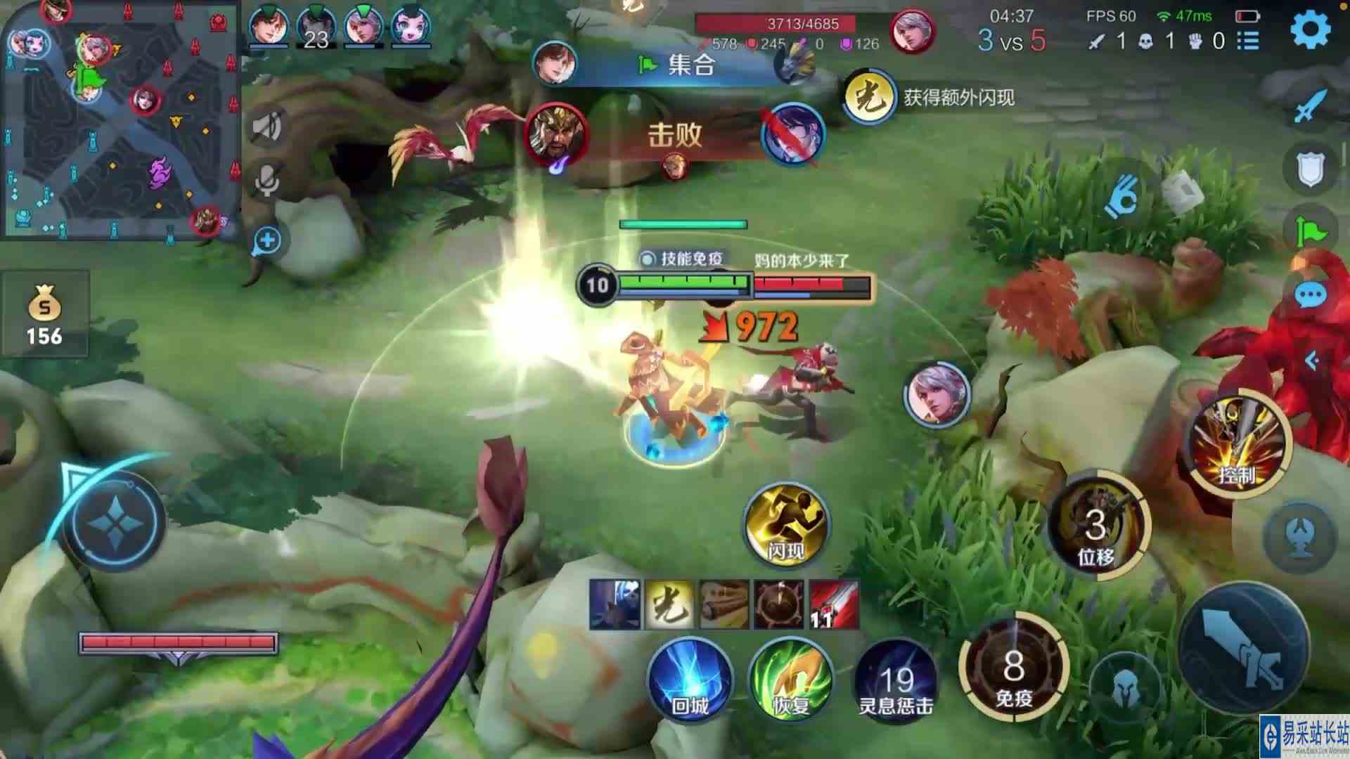 猴子暴打老夫子！一帮2000血，老头是退也不是，打更不是！