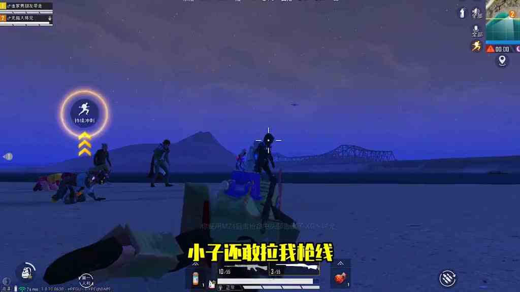 这次山炮不会在怀疑我的技术了吧，我的幸运吃鸡武器M24左上角测试你的吧