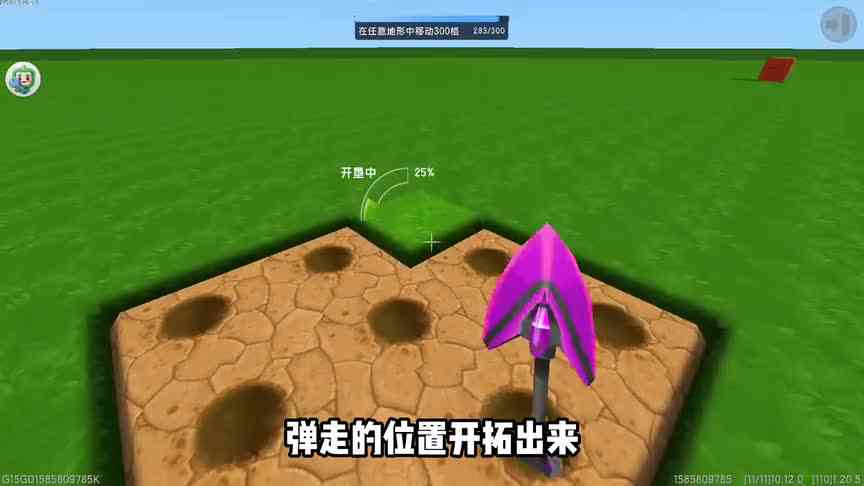 迷你世界：三道题难道80%的人！你能答对吗