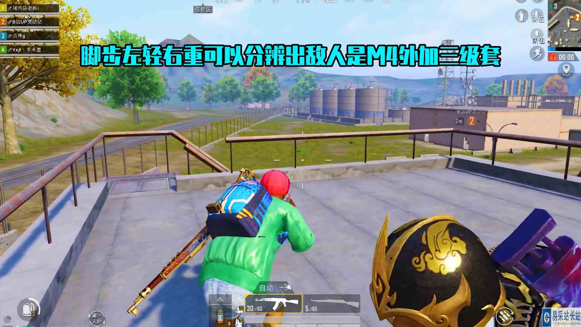 这不是每天被自己帅醒的张天成吗哈哈哈哈