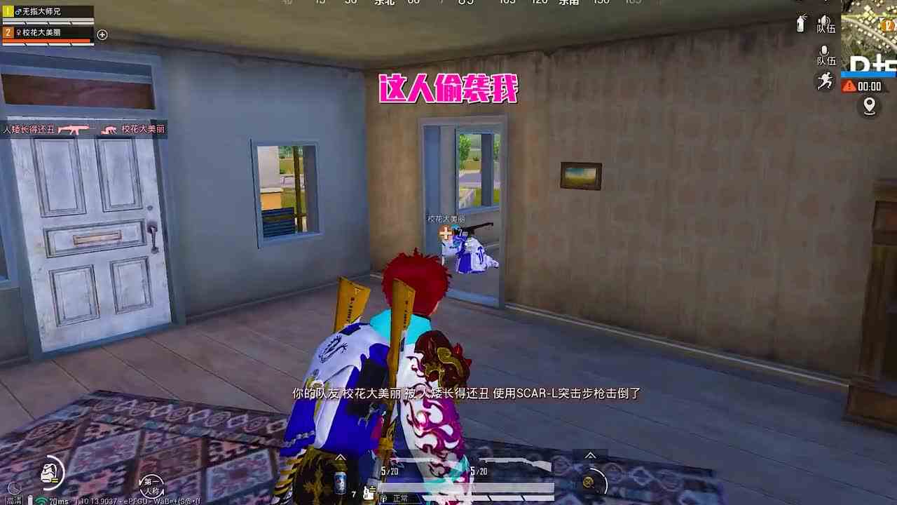 这波操作你们给几分？