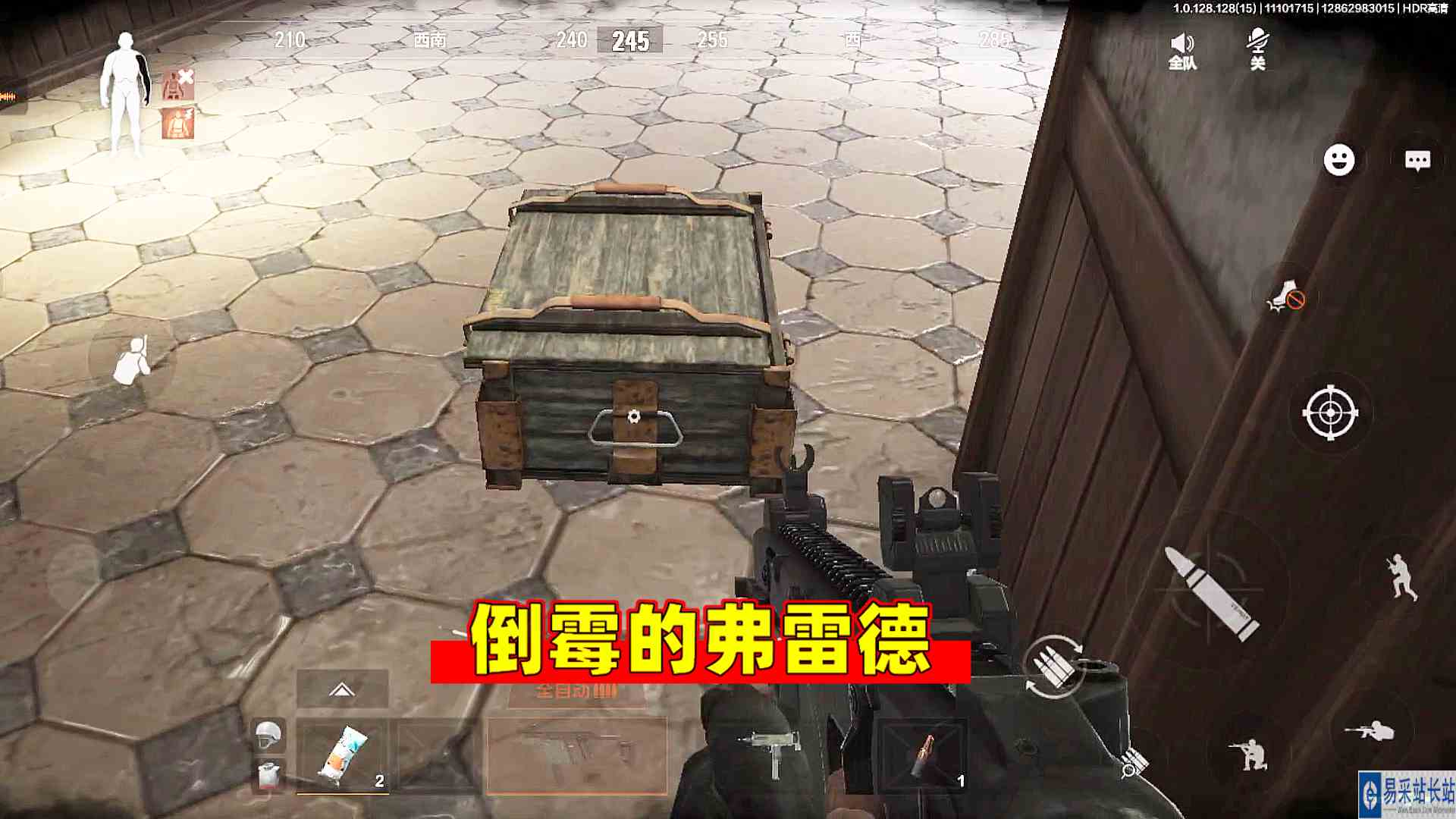 暗区突围：倒霉的弗雷德，男团都还在老大却没了