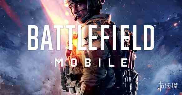 EA《战地》手游已在东南亚部分地区开启公开测试