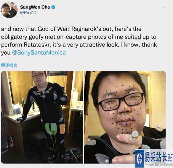 《战神5》演员发文庆祝游戏发售:晒松鼠滑稽动捕照!