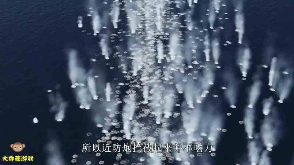 80艘022型导弹快艇，齐射600枚反舰导弹，它能打爆敌方航母吗？战争模拟