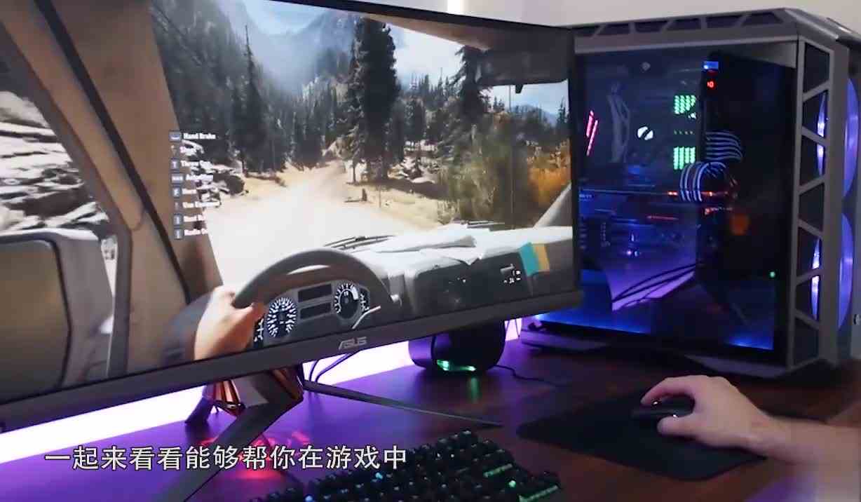 3个黑科技游戏装备，第1个堪称吃鸡的“物理外挂”