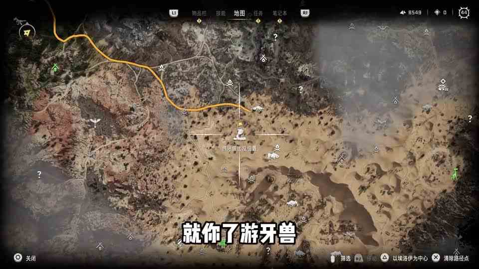 地平线西之绝境：小恐龙暴打大蟒蛇，坏了我成宠物了