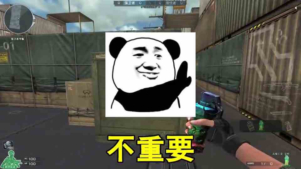 CF：炸膛巨蟒枪！火线13年前唯一能“叫板沙鹰”的骨灰级手枪，竟是手枪版【A180】？你用过么？（Anaconda左轮）