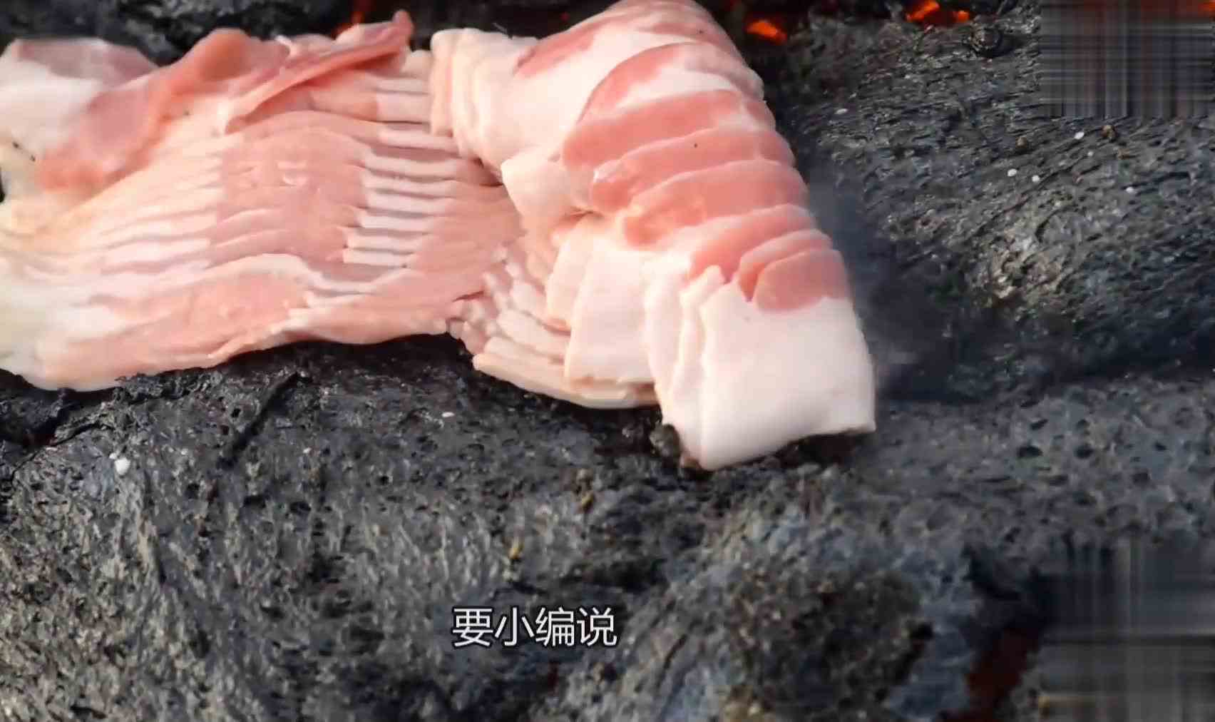 岩浆的威力有多恐怖？看看这个鸡蛋的下场就知道！