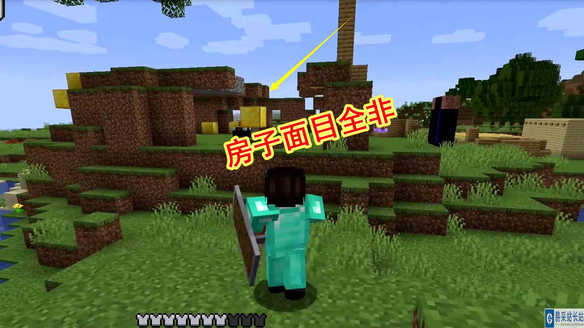 我的世界冰火传说17：我的房子面目全非，再上线，难度接近1000点#我的世界#沙盒游戏