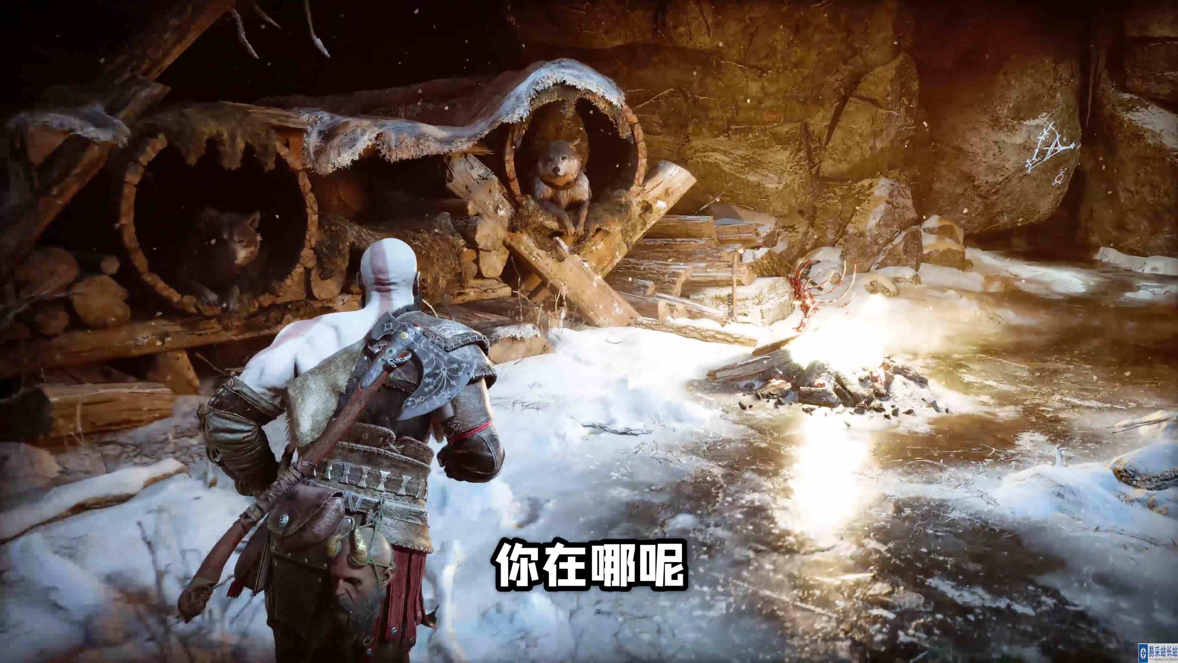 战神5：凛冬将至，小仙女彻底黑化，儿子变身残暴巨熊！