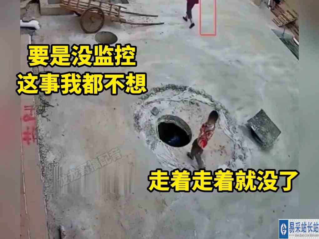要是没有监控，这事我都不信#天选打工人