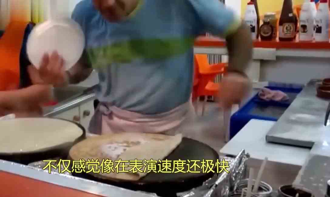 单身30年的手速！眼花缭乱！你能看清吗？