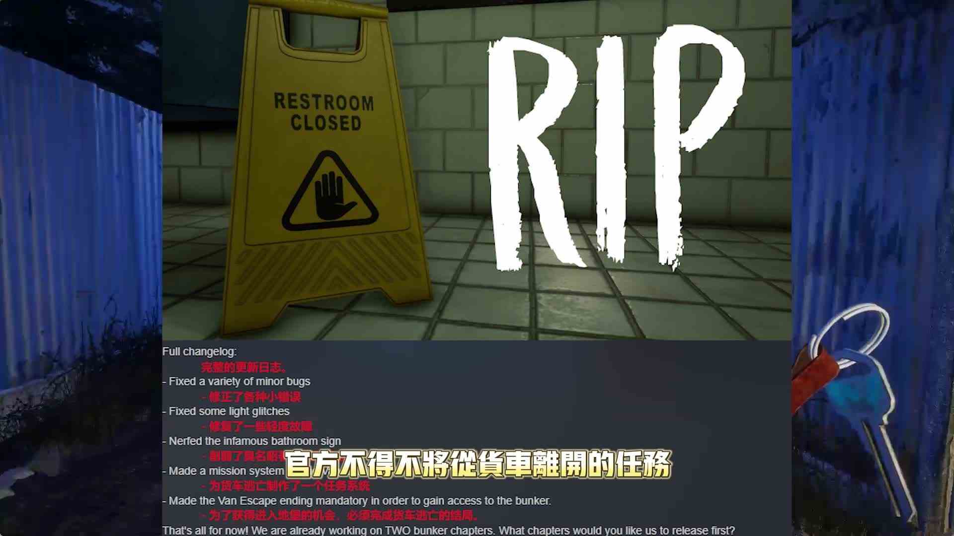 冰淇淋7代最新消息，K社本周新闻，破碎的面具4个结局