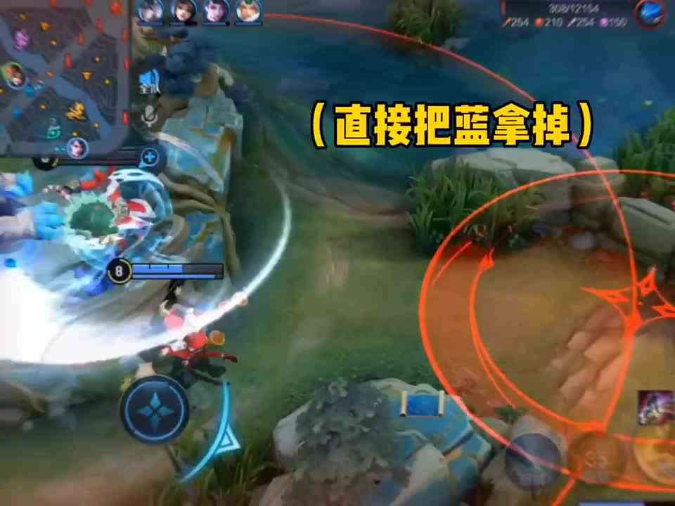 这个打野真的太坏了 给我看哭了#头号玩家计划