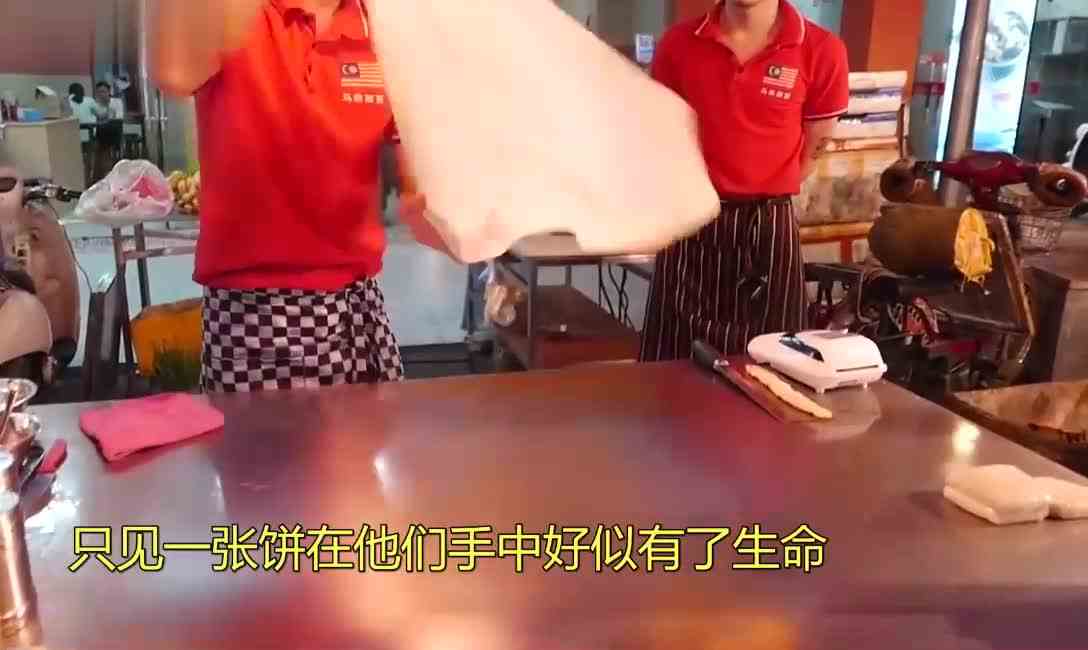 神级手速工作！眼花缭乱！你确定能看清？