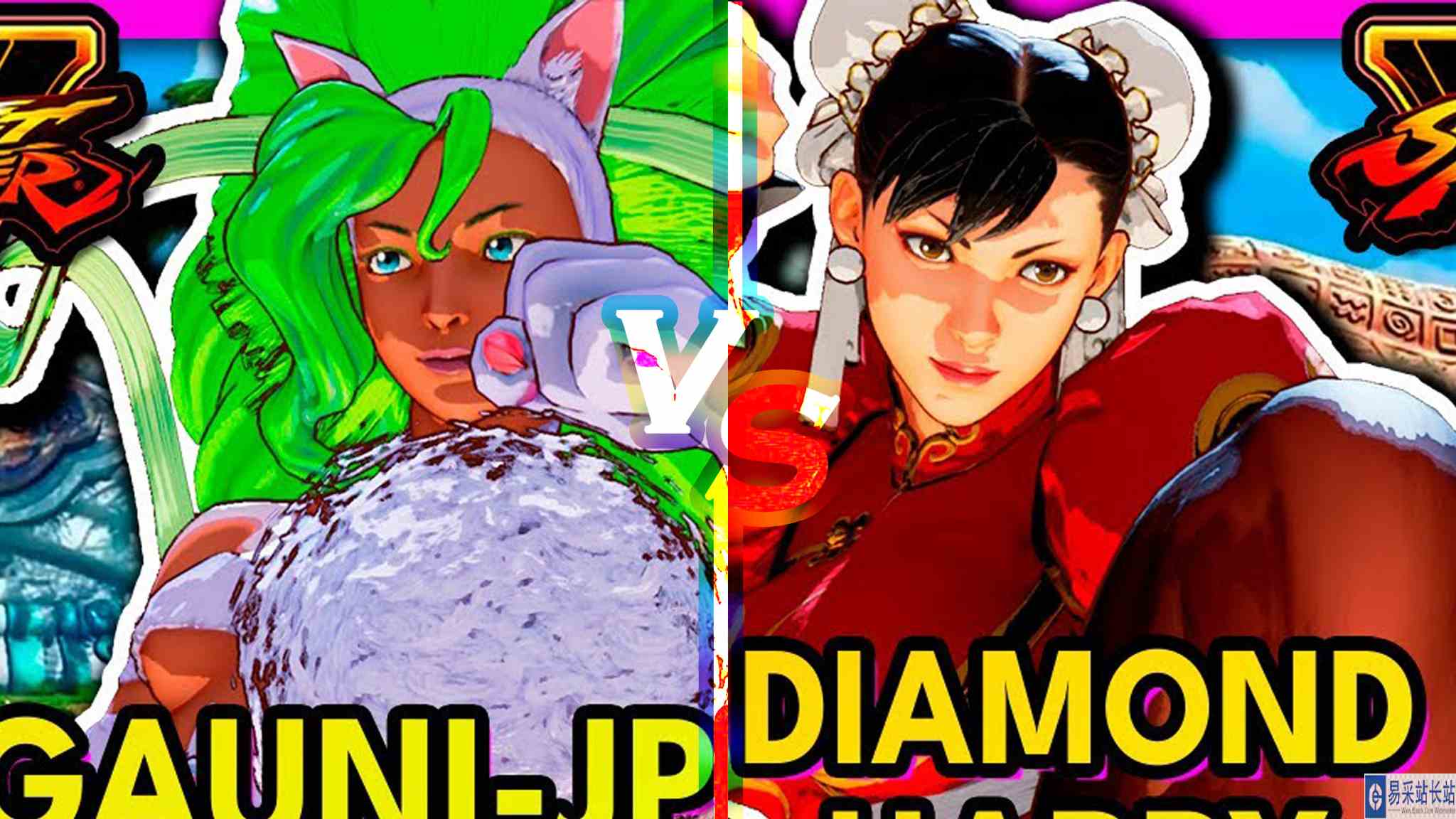 街霸 5：Diamond（春丽）VS GauniJpn（麦奈特） #游戏新星扶持计划#热门游戏推荐
